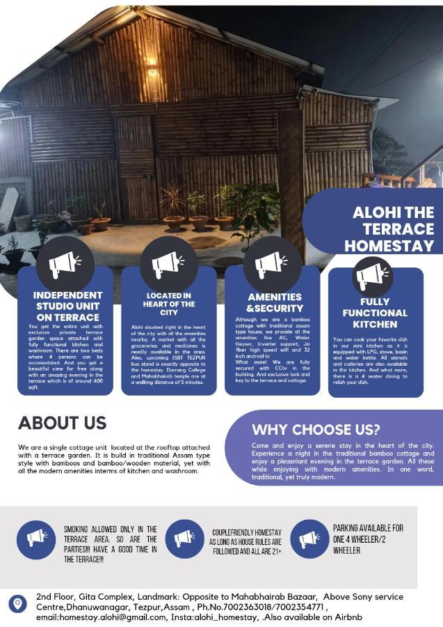 Alohi The Terrace Homestay Tezpur Ngoại thất bức ảnh